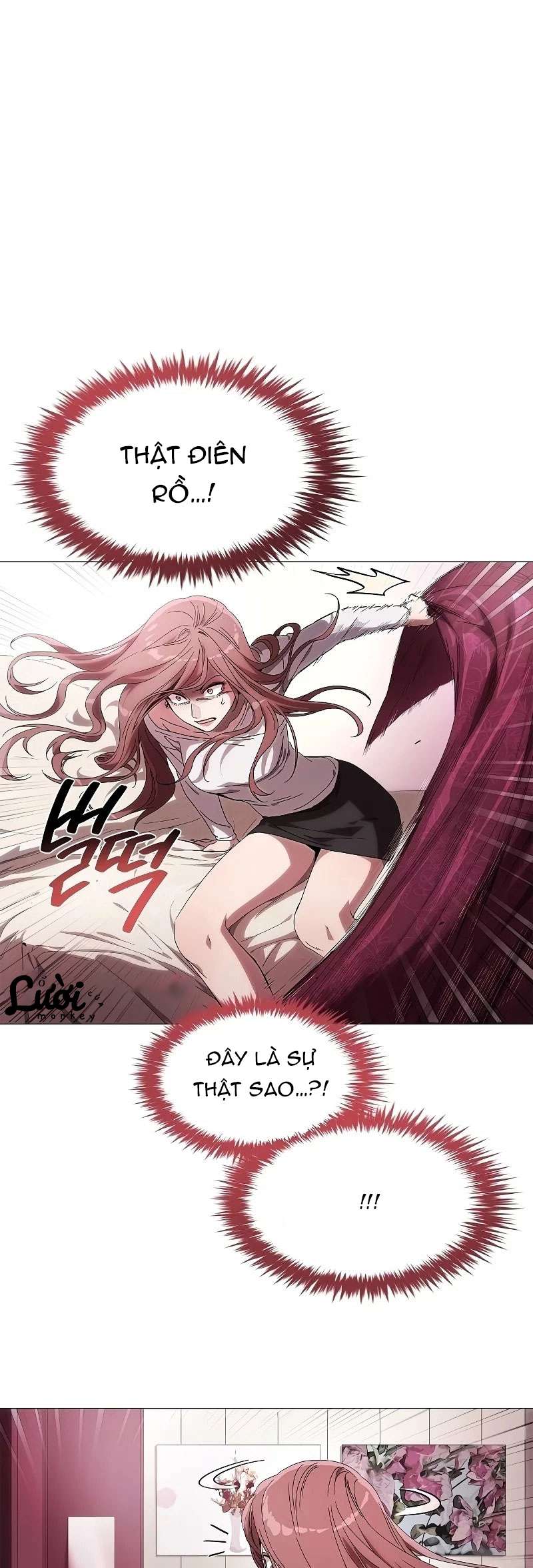 Tôi bị mắc kẹt trong một vở kịch điên rồ Chap 1 - Trang 3