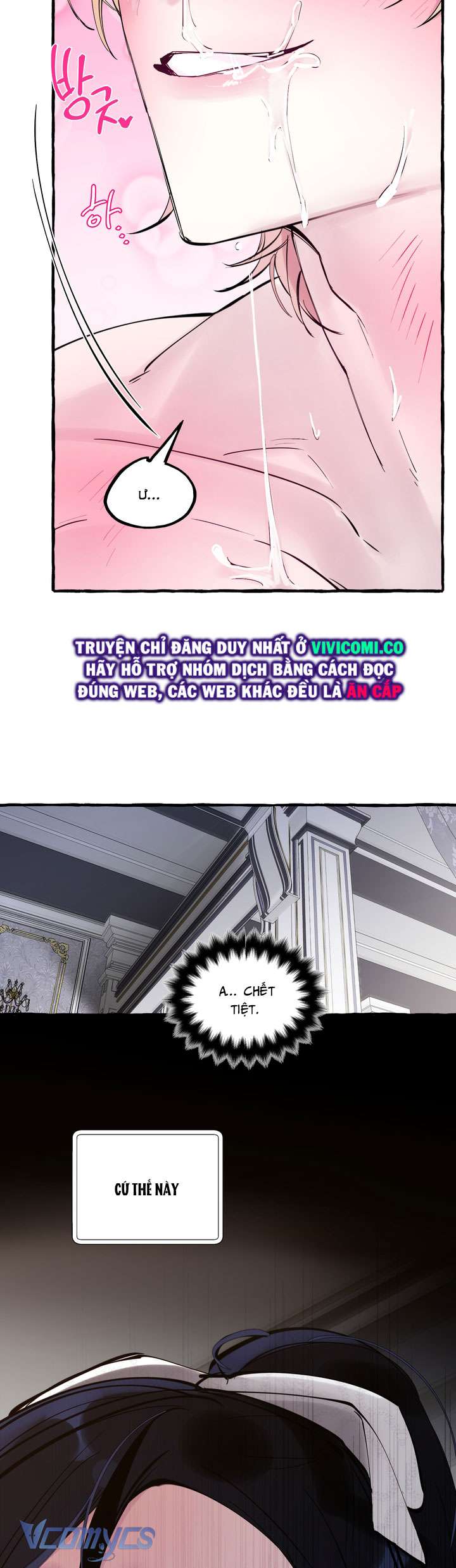 [18+] Hoàng Cung Có Chó Dữ! Chap 40 - Trang 2