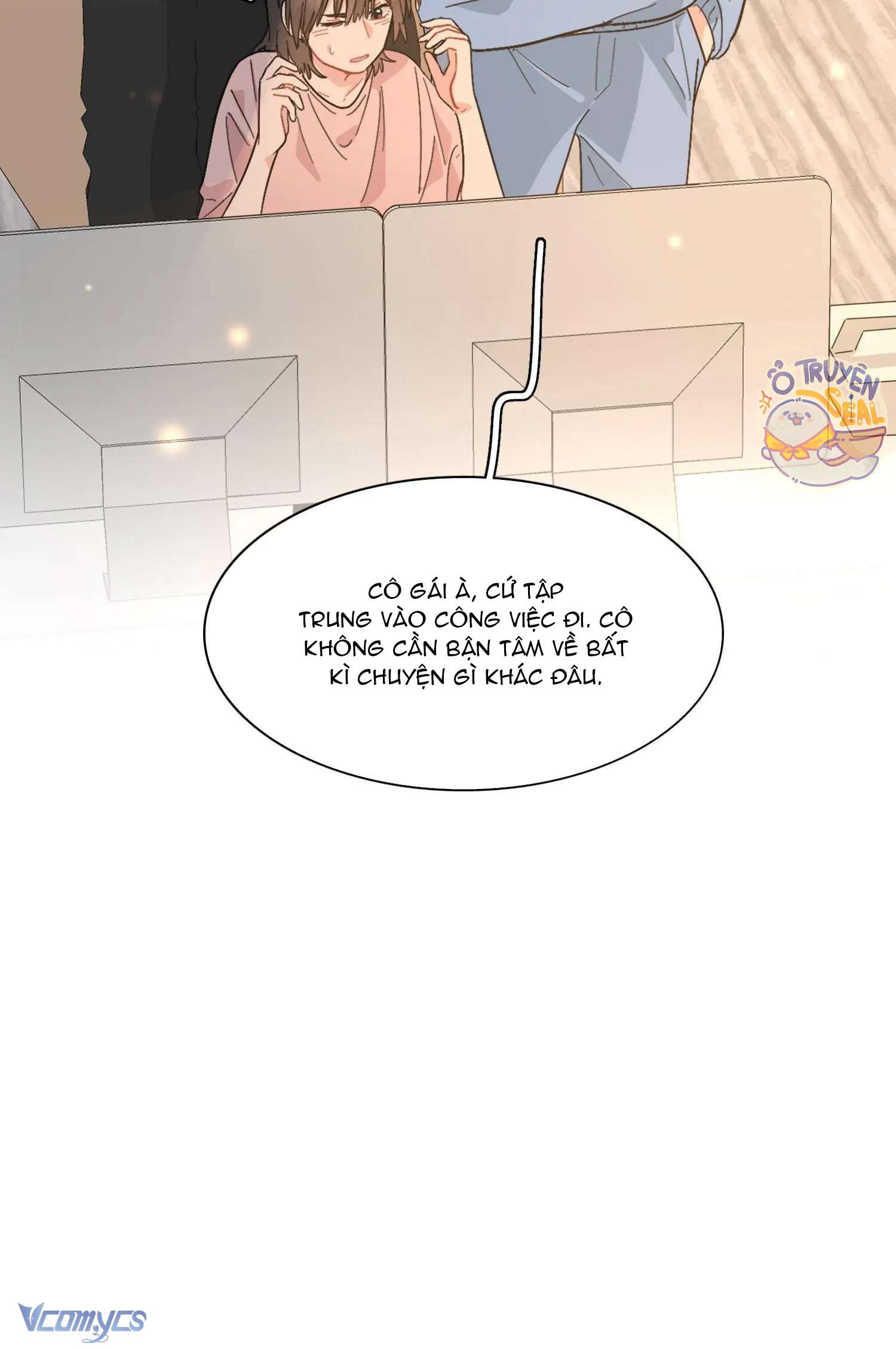 Bạn Cùng Phòng Tôi Là Bá Tổng Truyện Hư Cấu Chap 15 - Trang 2