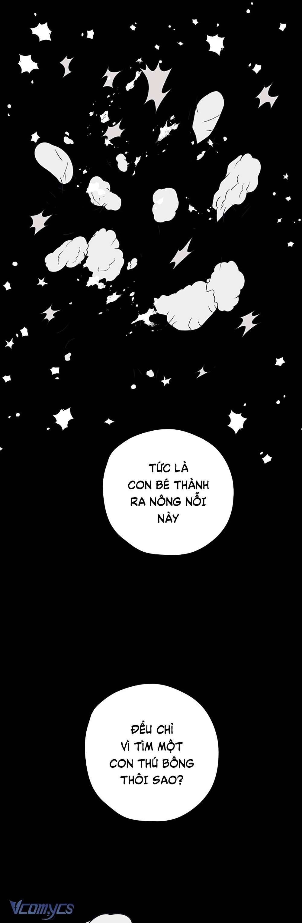 Kẻ Rác Rưởi Không Đáng Được Yêu Chapter 76 - Trang 4