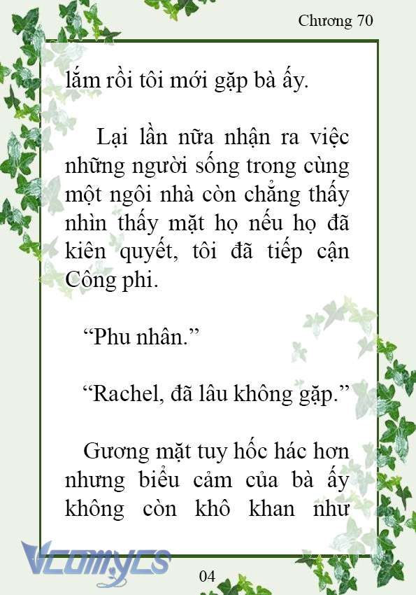 [Novel] Trở Thành Em Gái Của Nam Chính Tiểu Thuyết Đam Mỹ Chap 70 - Trang 2