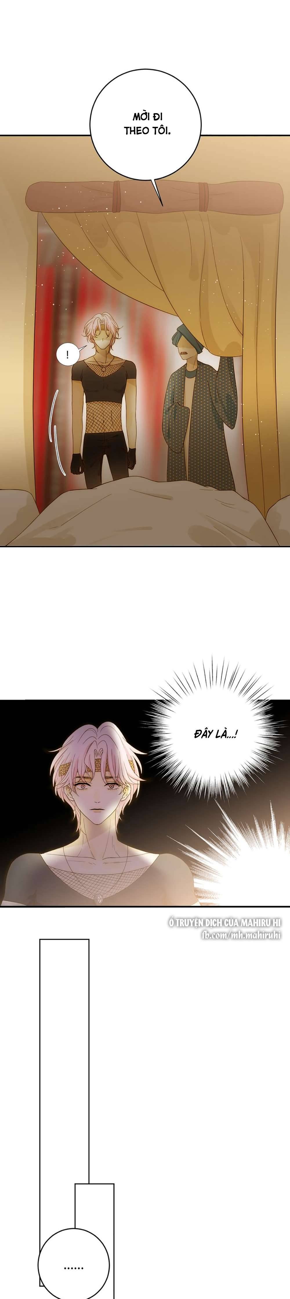 Thất Đại Kỳ Tích - Nước Mắt Bạo Quân Chap 48 - Trang 2