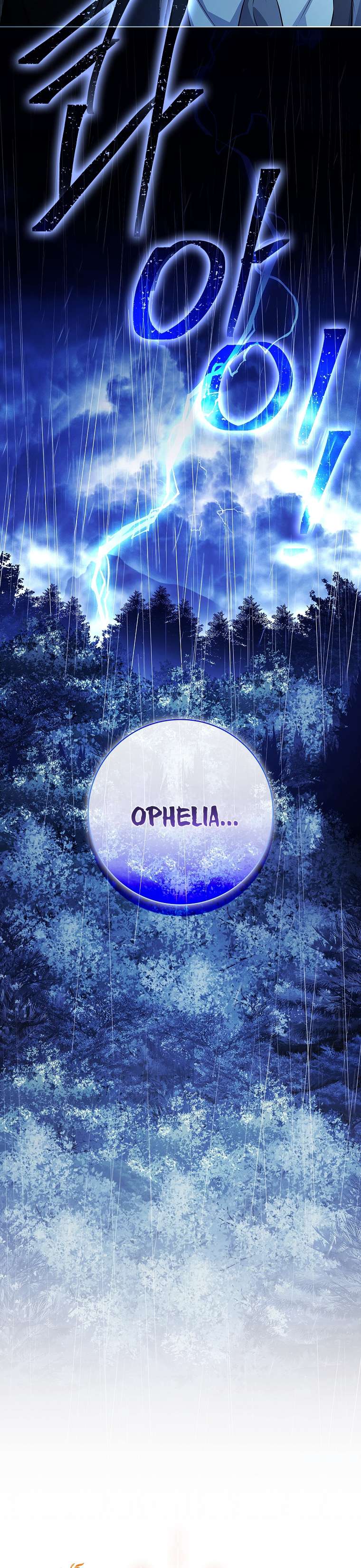 Chồng Ơi, Tại Sao Chúng Ta Không Thể Ly Hôn? Chapter 1 - Trang 4