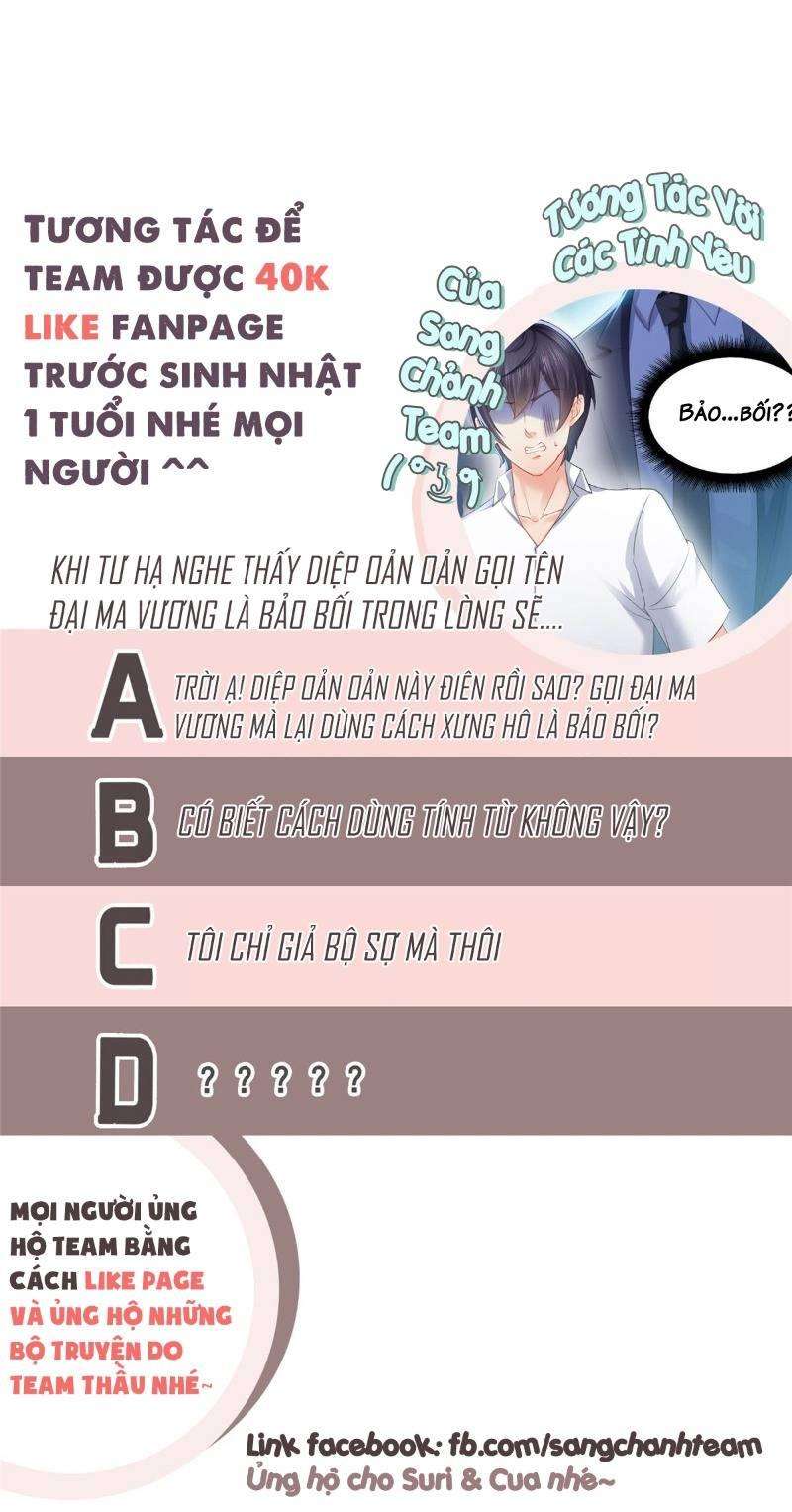 Hệt Như Hàn Quang Gặp Nắng Gắt Chap 61 - Trang 4