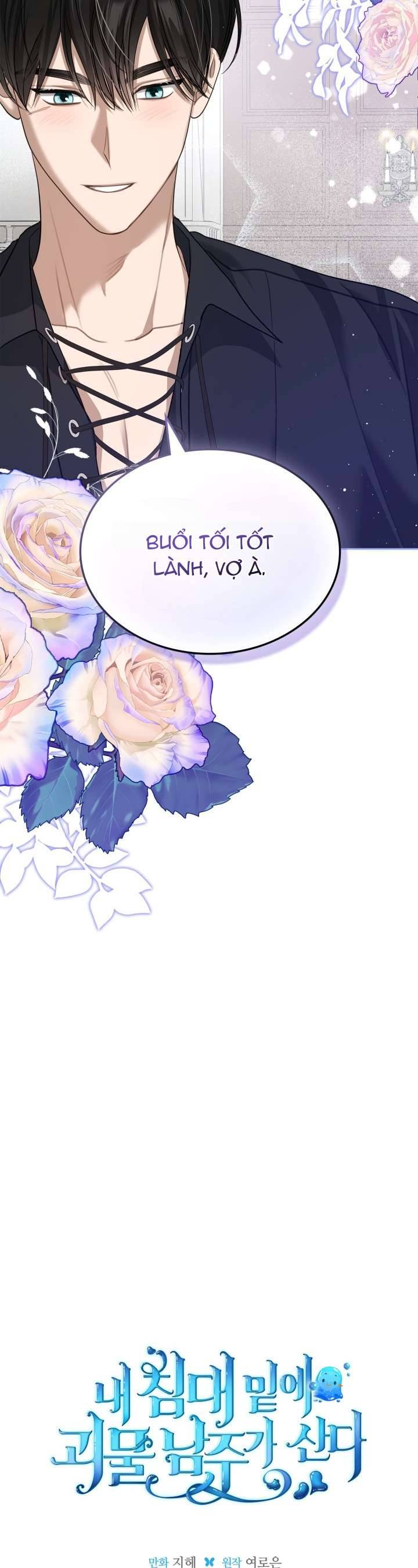 Nam Chính Quái Vật Sống Dưới Giường Tôi Chapter 50 - Trang 4