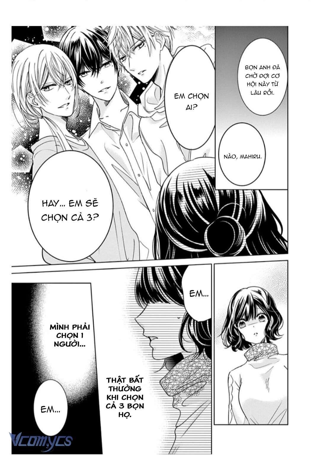 [18+]兄たちに愛されて、殺されて。 ～3匹の甘いオオカミ～ Chap 4 - Trang 2