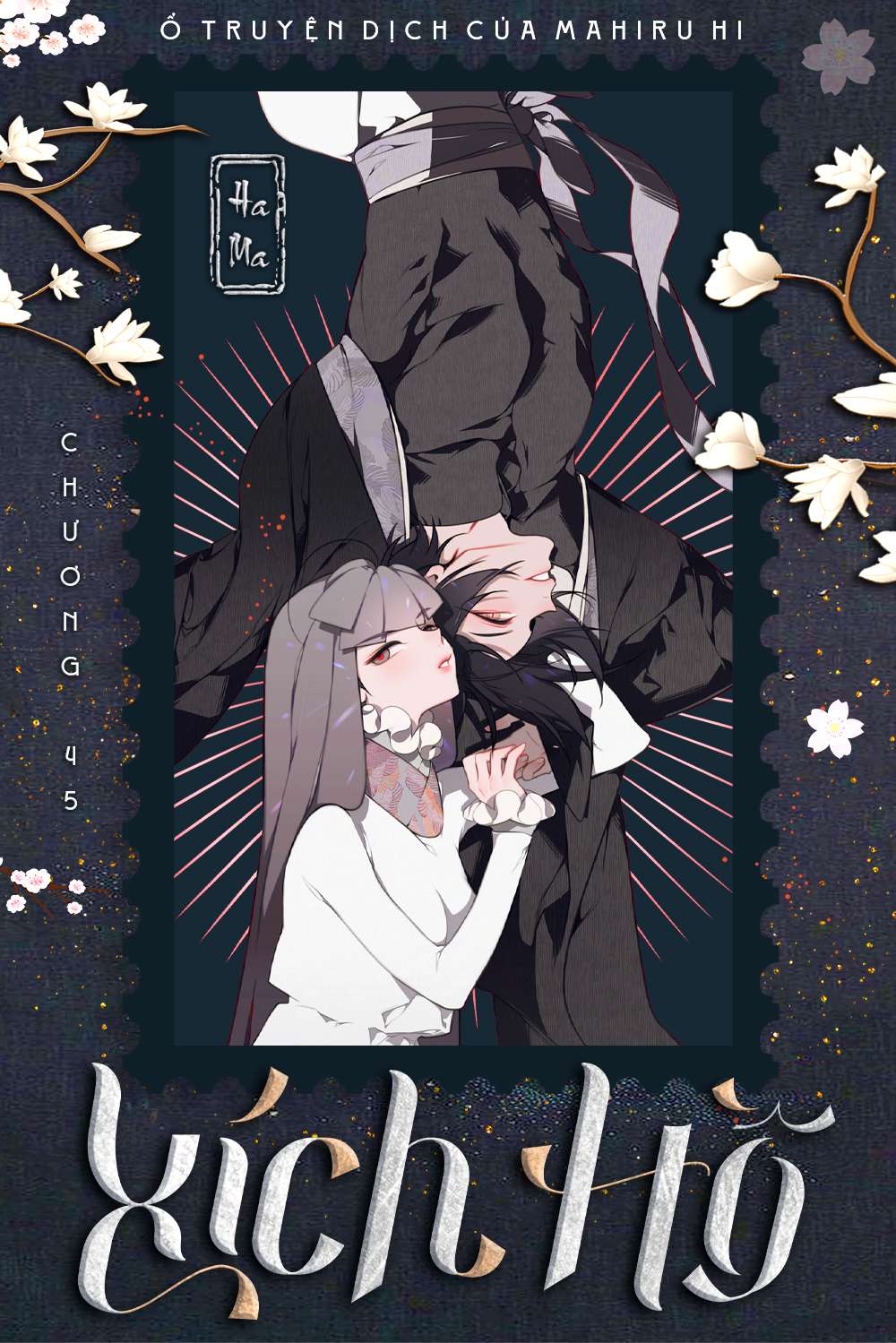 [18+] Xích Hồ Chap 45 - Trang 2