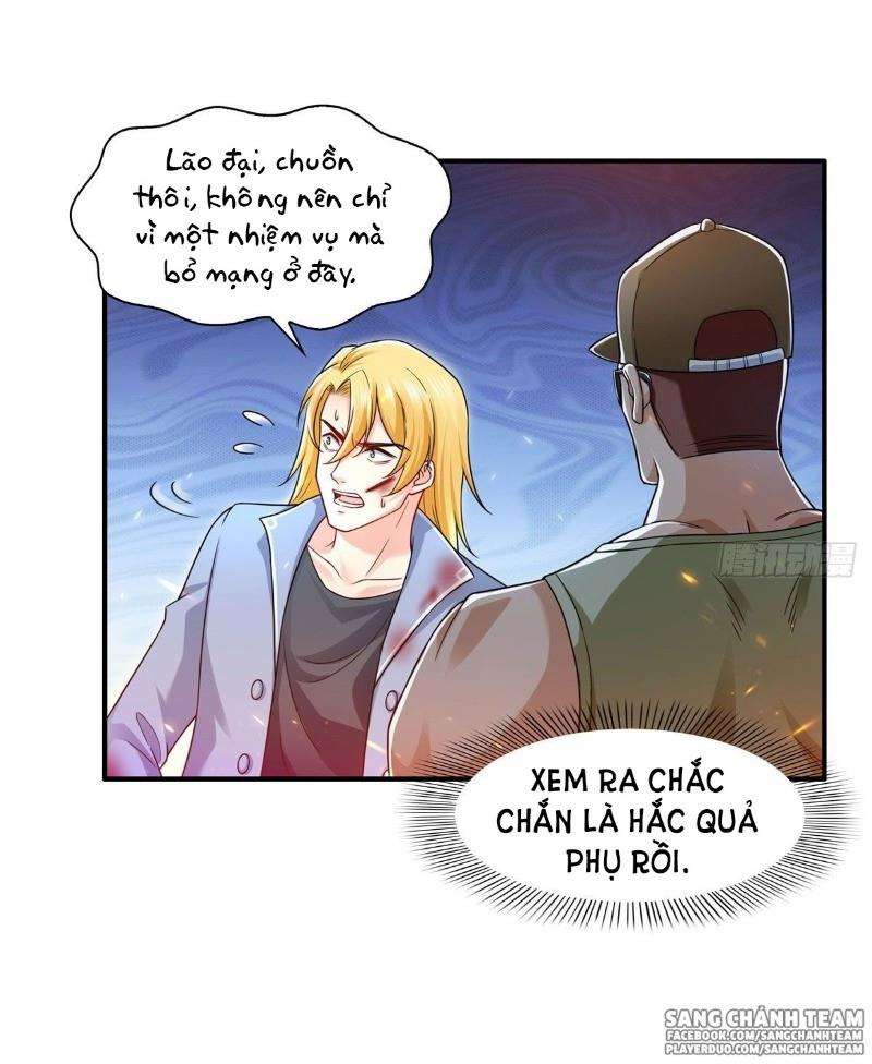 Hệt Như Hàn Quang Gặp Nắng Gắt Chap 105 - Trang 4