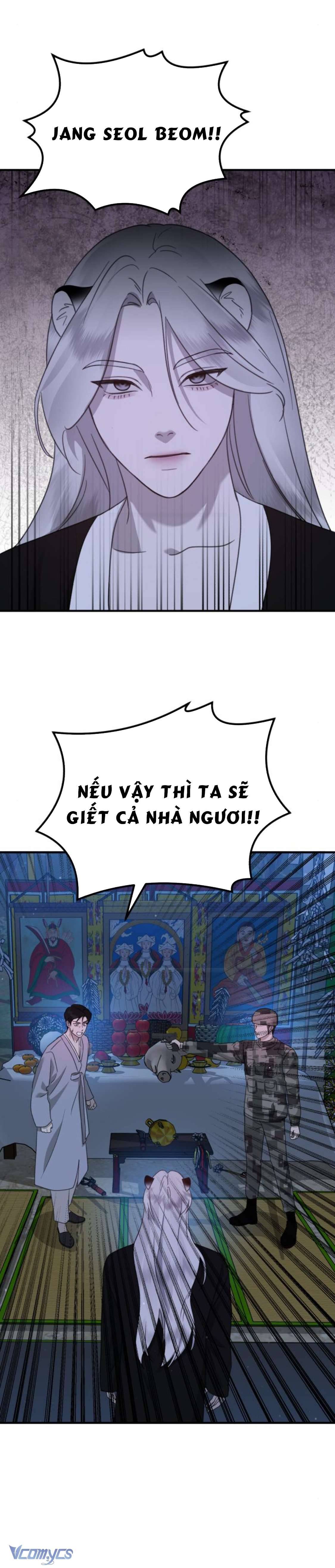 Thần Hổ Jang San Chap 48 - Trang 2