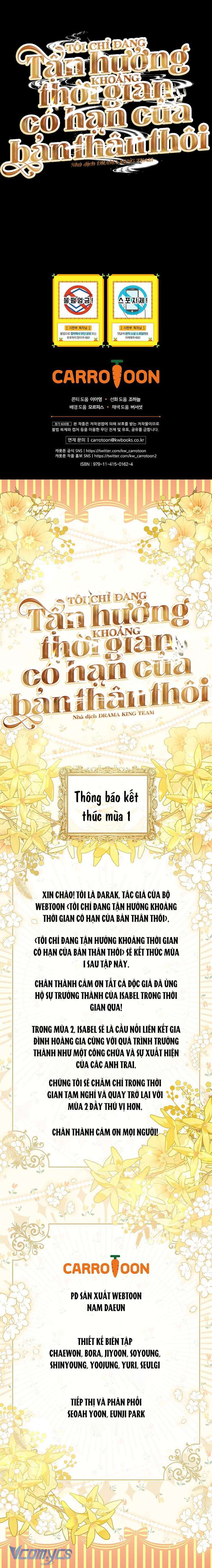 Tôi Chỉ Đang Tận Hưởng Khoảng Thời Gian Có Hạn Của Bản Thân Thôi Chap 37 - Trang 2