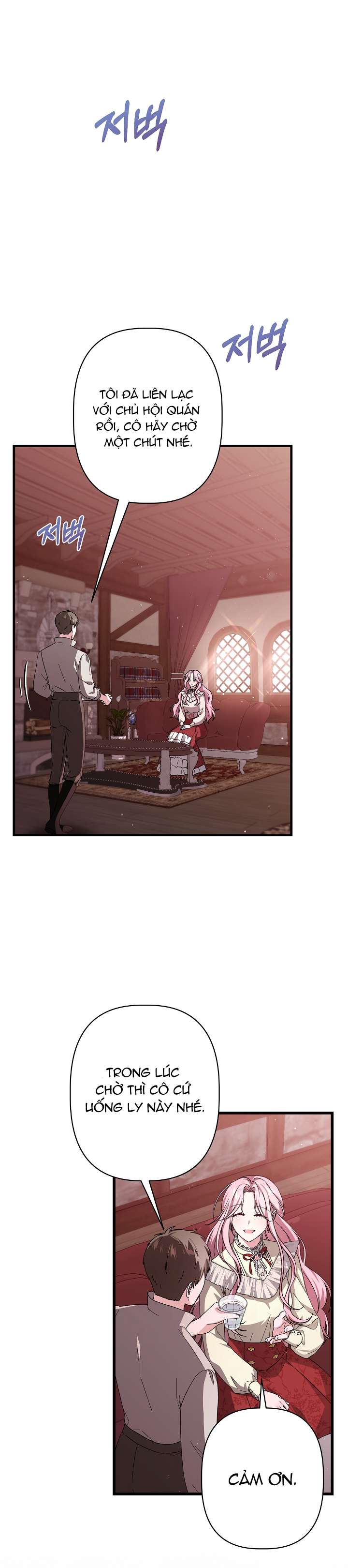 Cha Của Nam Chính Từ Chối Hủy Hôn Chapter 5 - Trang 4