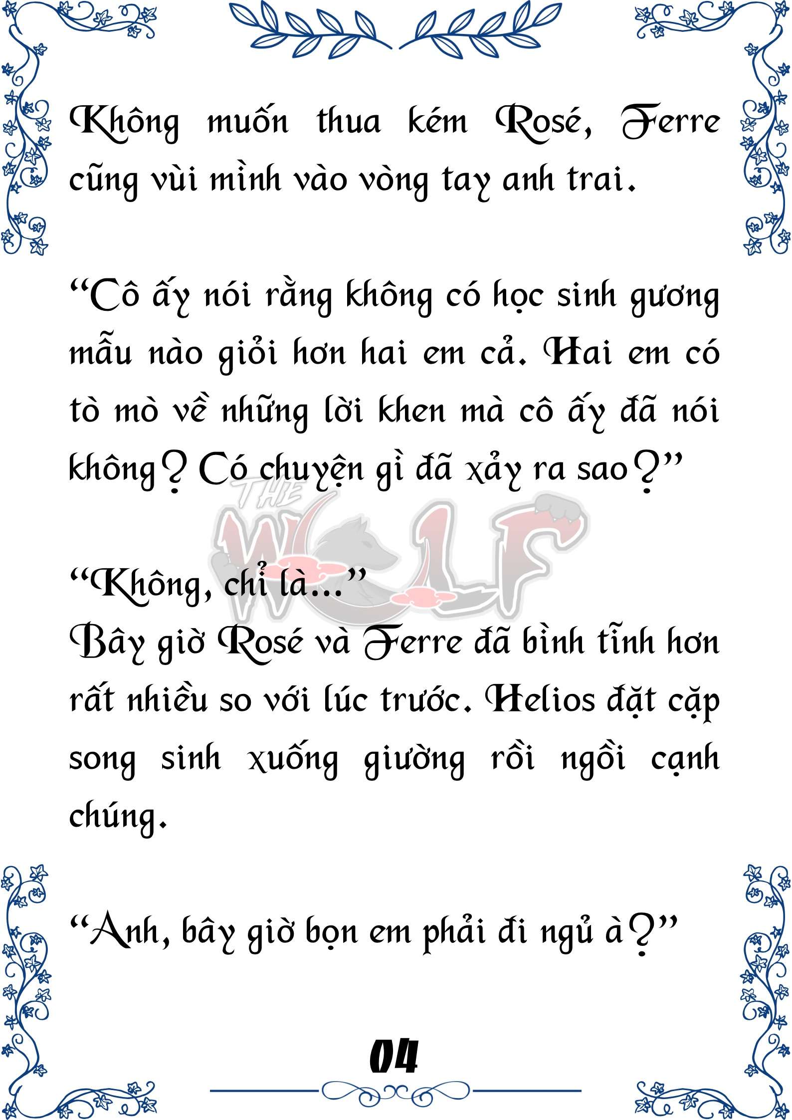 Tôi Trở Thành Gia Sư Của Cặp Song Sinh Hoàng Gia Chap 49 - Trang 2