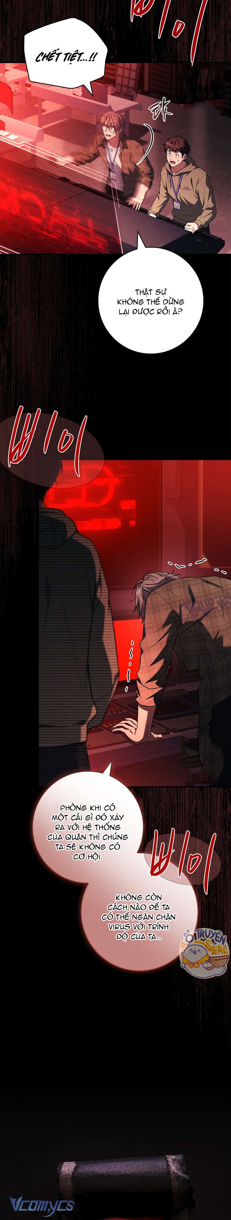 Tôi Đã Tắt Cài Đặt Chế Độ Nhận Thức Nỗi Đau! Chap 43 - Trang 4