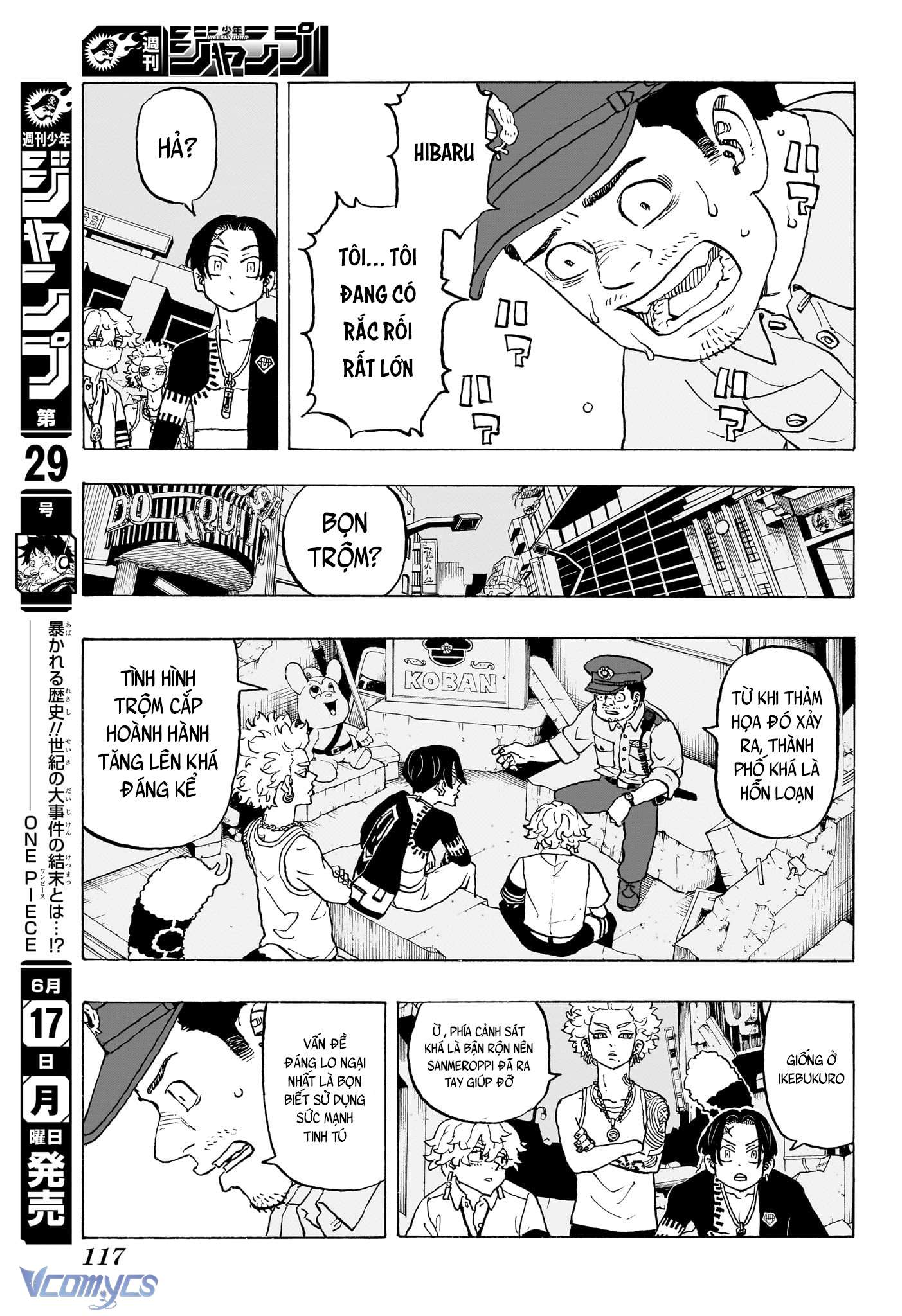 Negai No Astro Chapter 8 - Trang 4