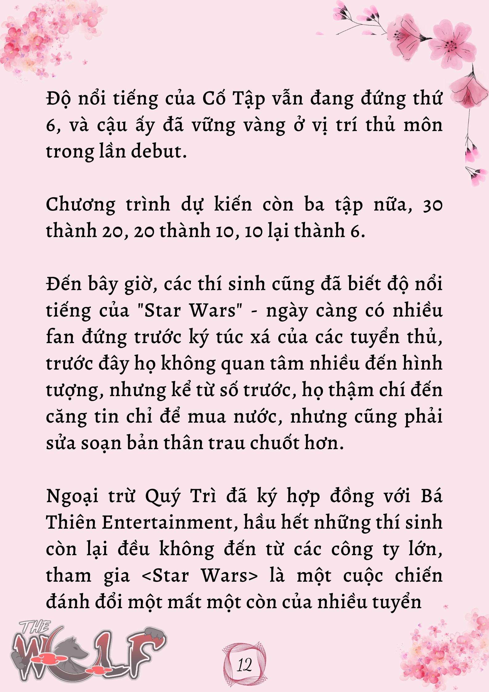 Xuyên Không Vào Nhóm Nhạc Nam 200 Người Chap 18 - Trang 2