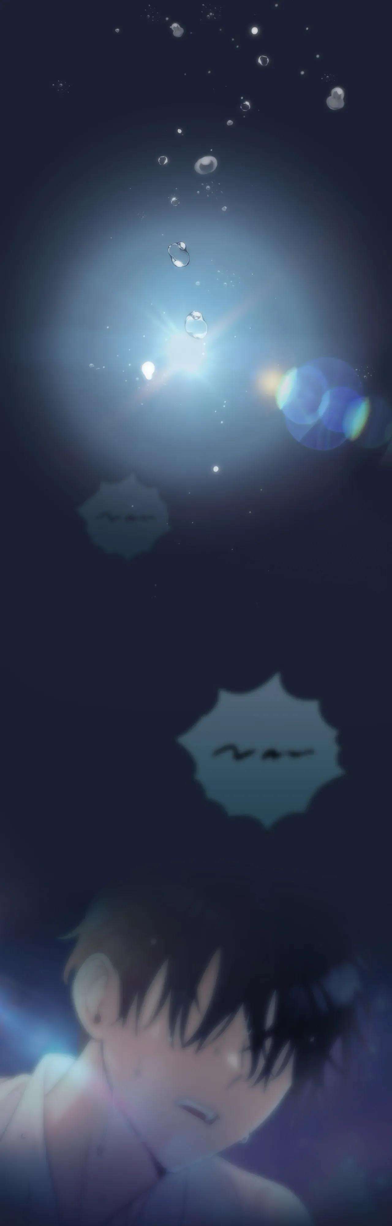 [ 18+ ] Người bạn nguy hiểm của anh trai Chap 17 - Trang 2