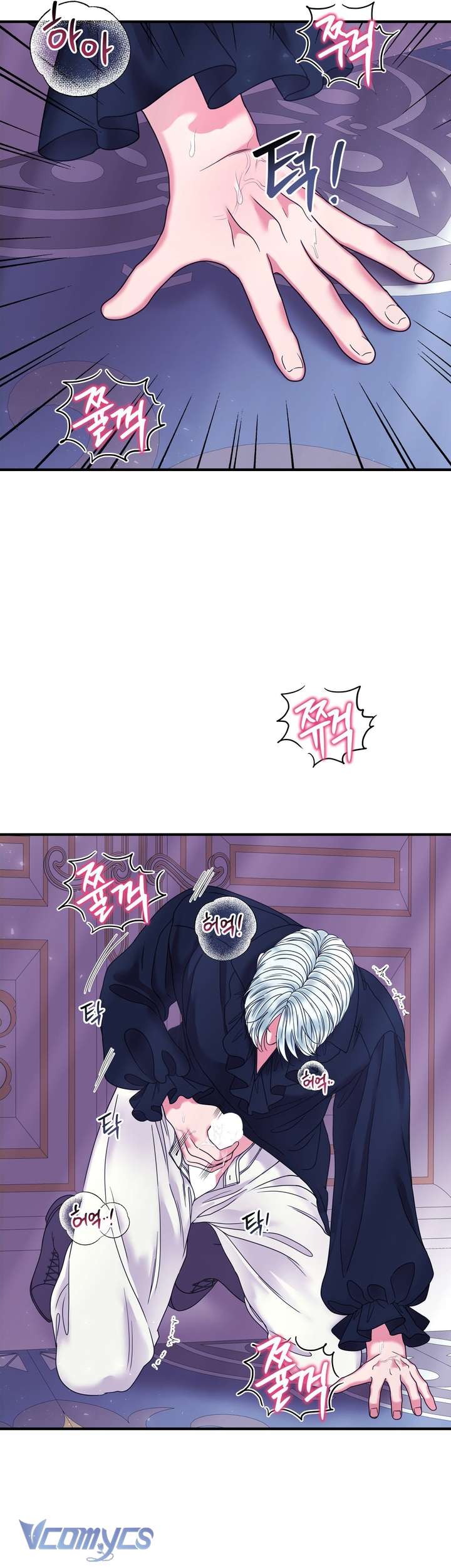 [18+] Anh Trai Đã Thay Đổi Chap 24 - Next Chap 25