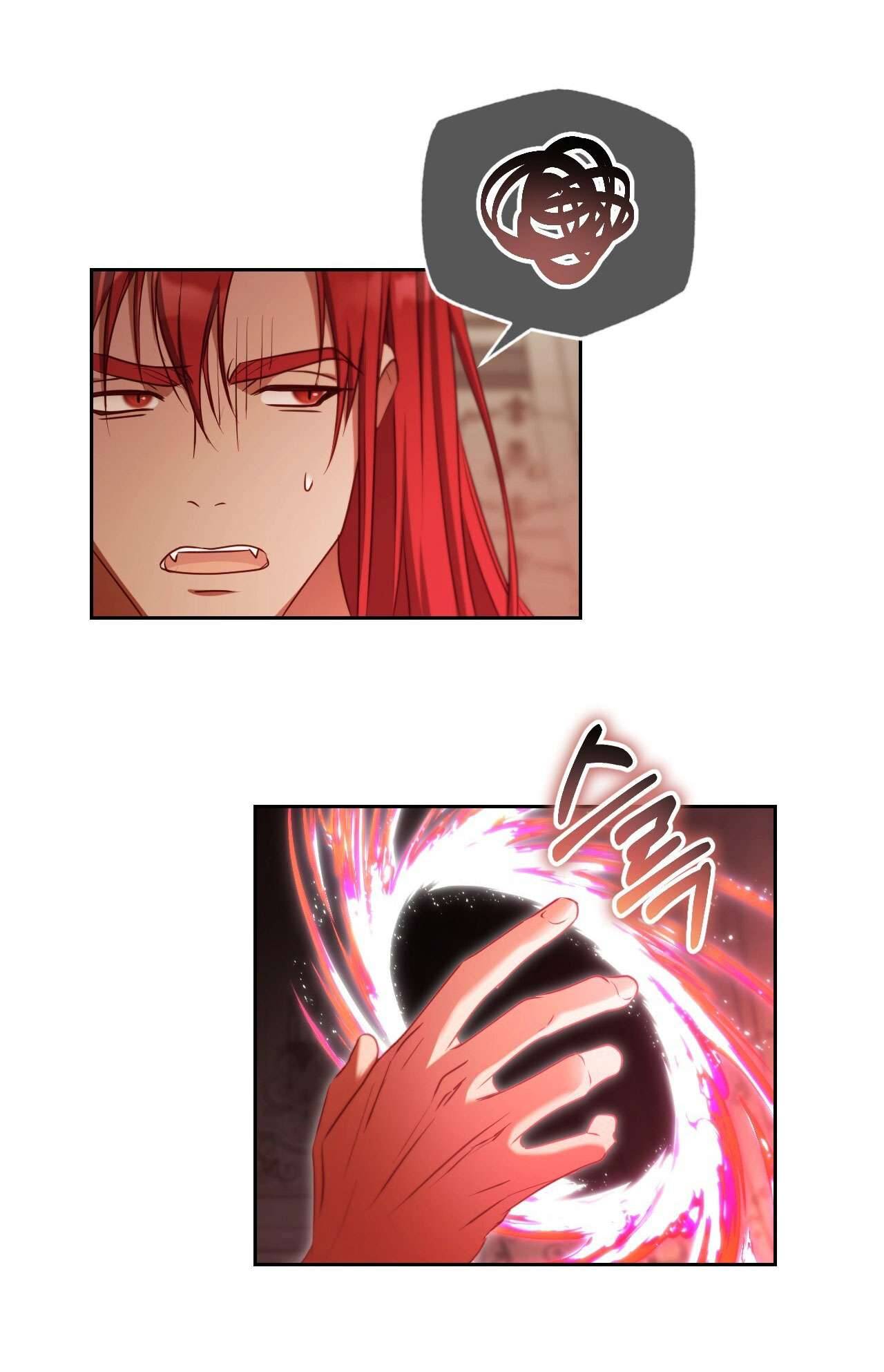 Thánh Nữ Giả Muốn Bỏ Trốn Chap 32 - Trang 4