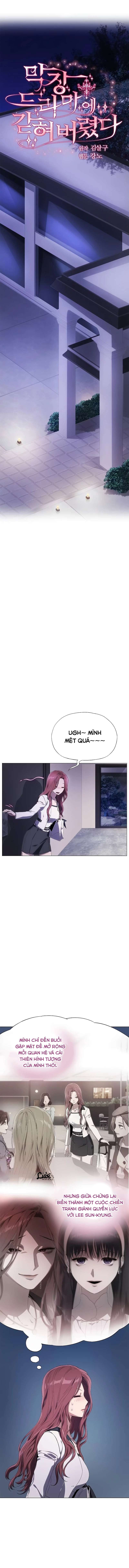 Tôi bị mắc kẹt trong một vở kịch điên rồ Chap 10 - Trang 3