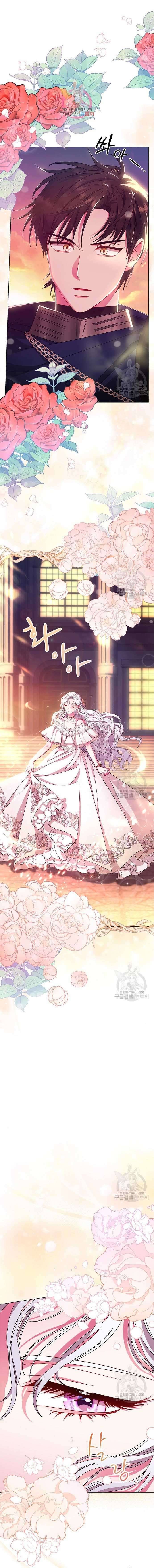 Tôi Trở Thành Mẹ Của Nam Chính Chapter 5 - Trang 4