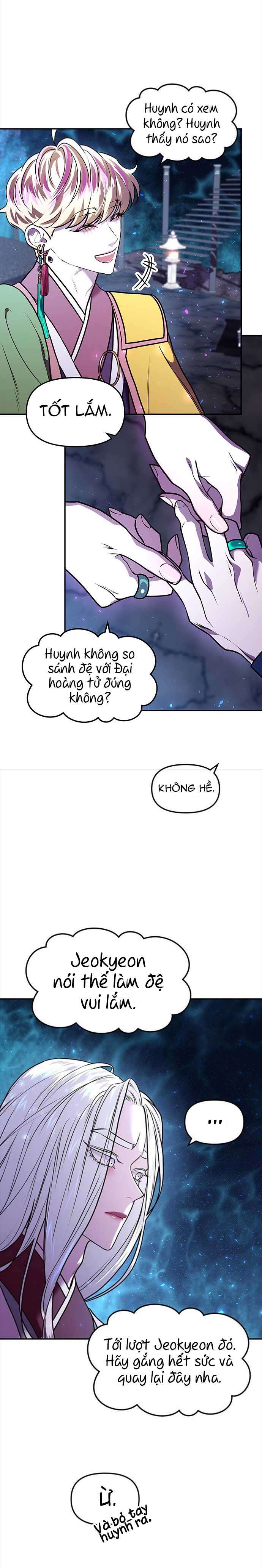 Vương Tử Huyền Bí Chapter 5 - Trang 4