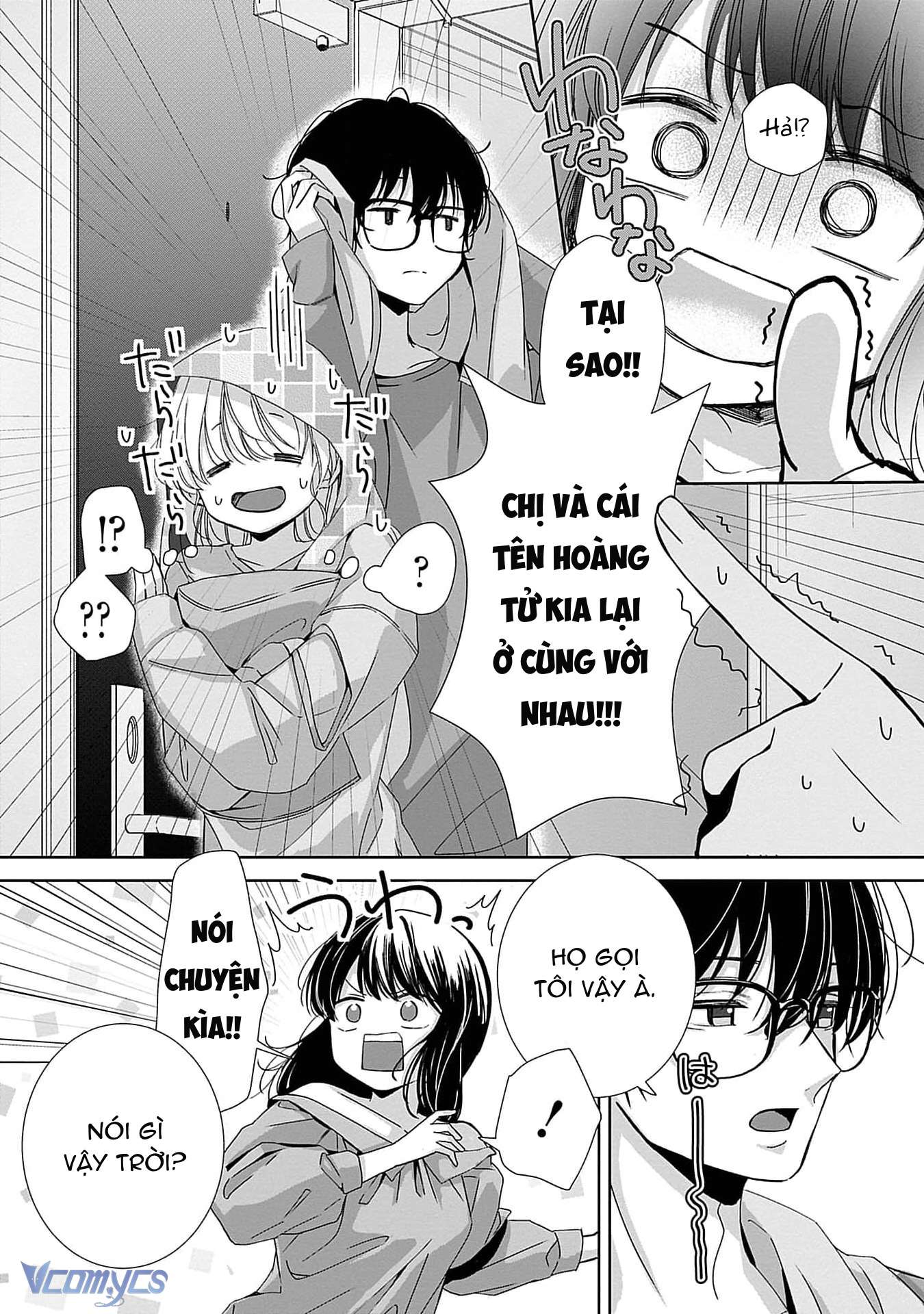 [18+]Bị Em Trai Nhà Bên Dụ Dỗ Rồi!!! Chap 5 - Trang 2