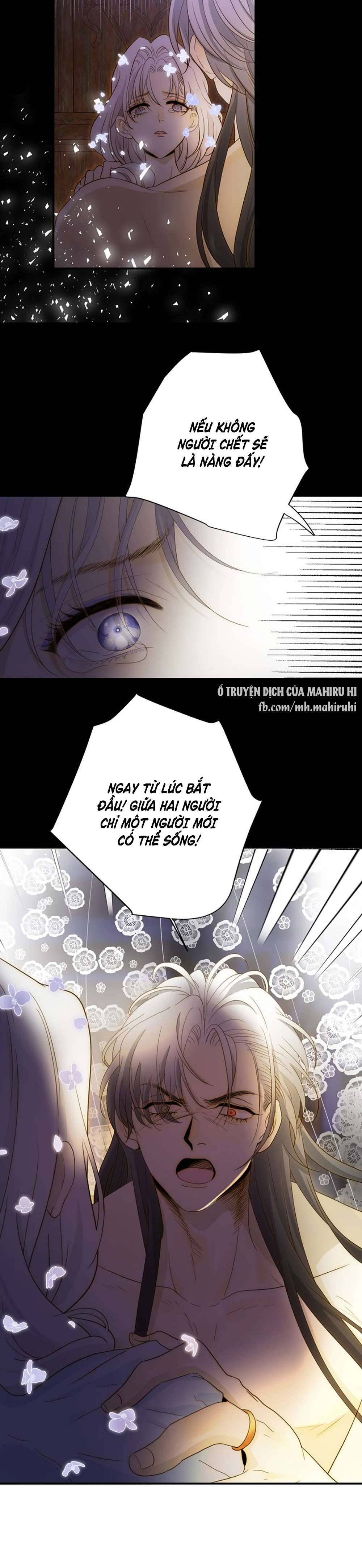 Thất Đại Kỳ Tích - Nước Mắt Bạo Quân Chap 45 - Trang 2