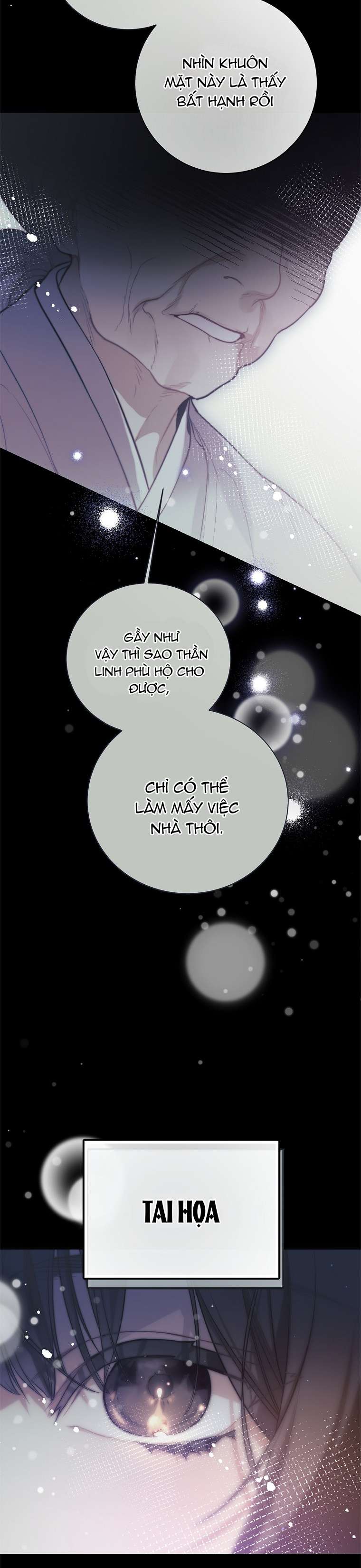 Khi Trái Tim Dẫn Lối Đôi Ta Chap 1 - Trang 2