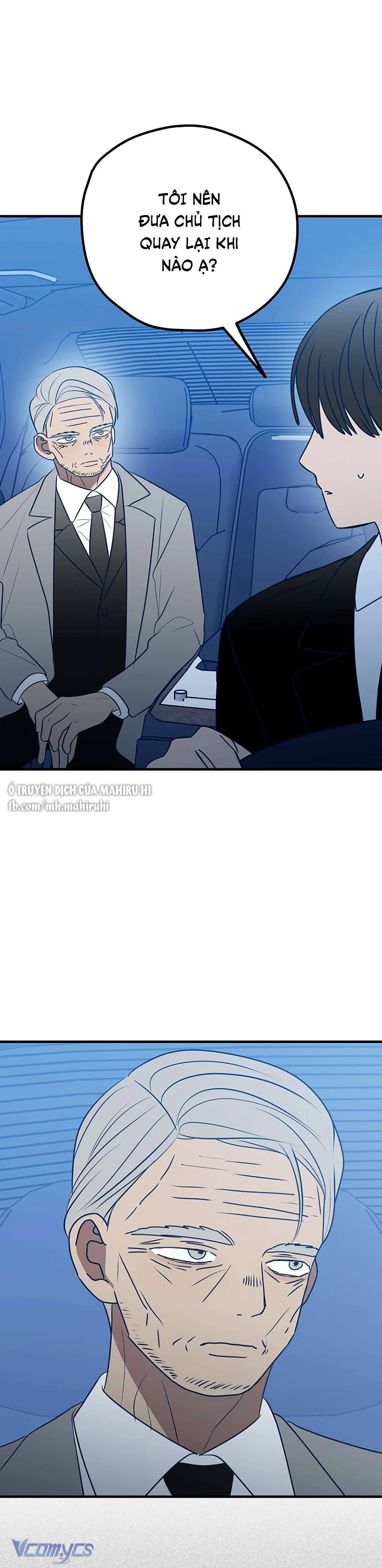 Kẻ Rác Rưởi Không Đáng Được Yêu Chapter 89 - Trang 4