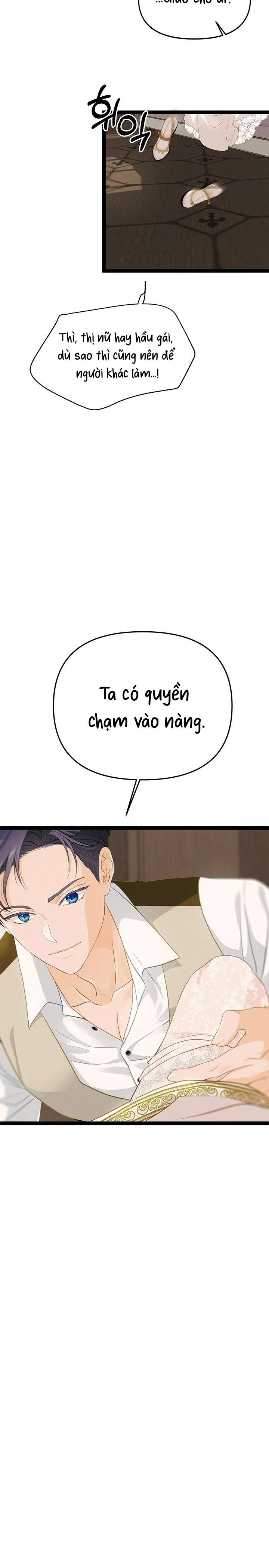 [ 18+ ] Bệ hạ đã thay đổi rồi! Chap 22 - Trang 2