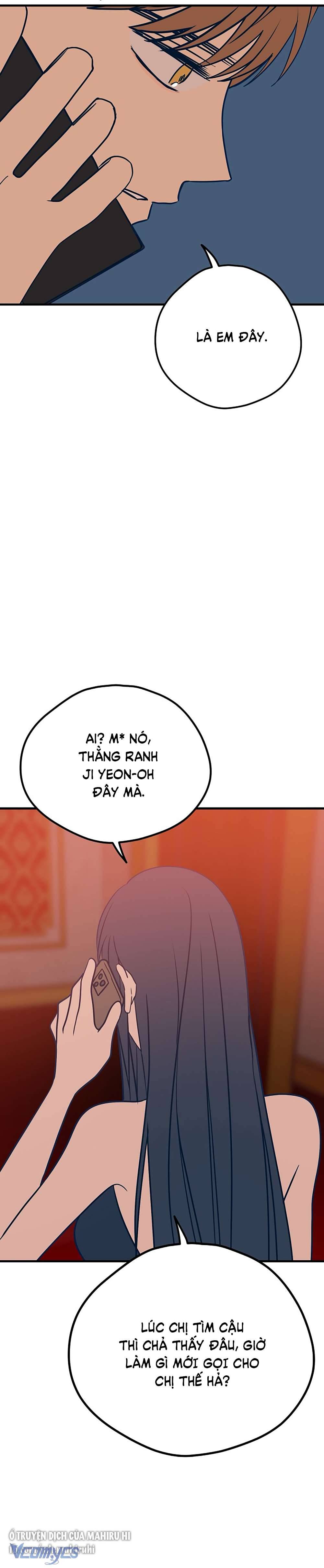 Kẻ Rác Rưởi Không Đáng Được Yêu Chapter 27 - Trang 4