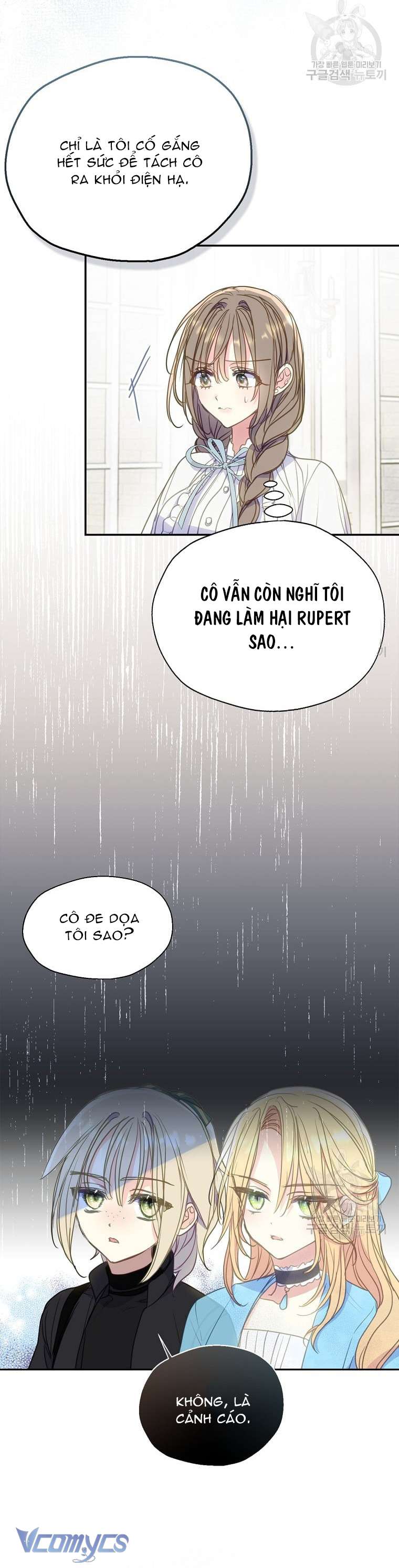 Bệ Hạ Xin Đừng Giết Tôi!!! Chap 85 - Trang 2
