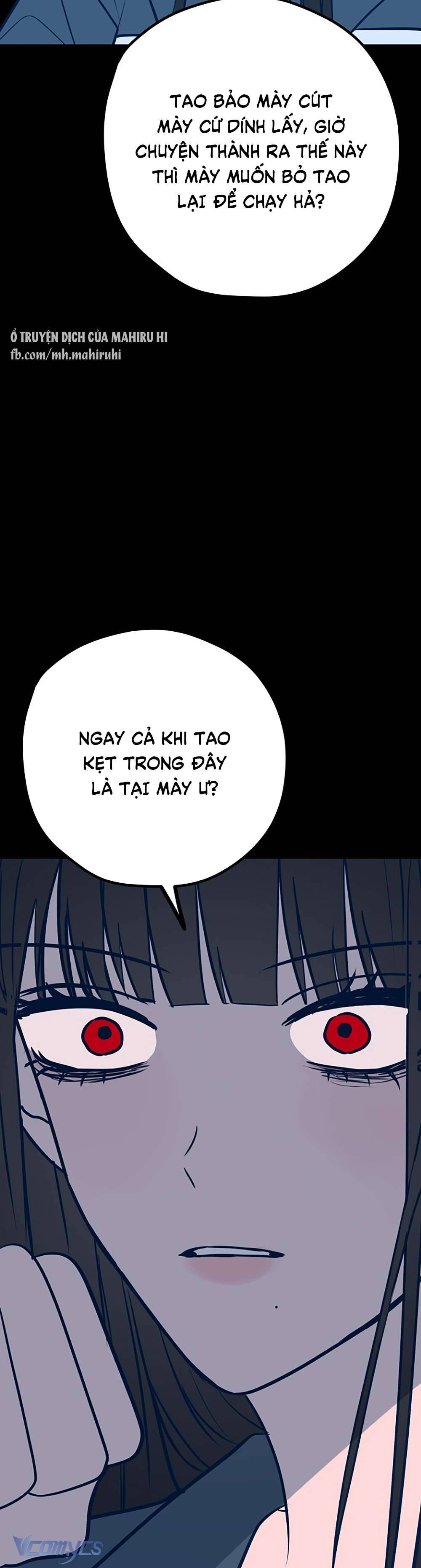Kẻ Rác Rưởi Không Đáng Được Yêu Chapter 44 - Trang 4