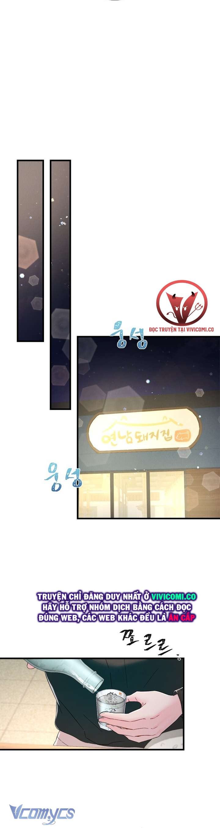 [18+] Đối Tác Dục Vọng Chap 3 - Trang 4