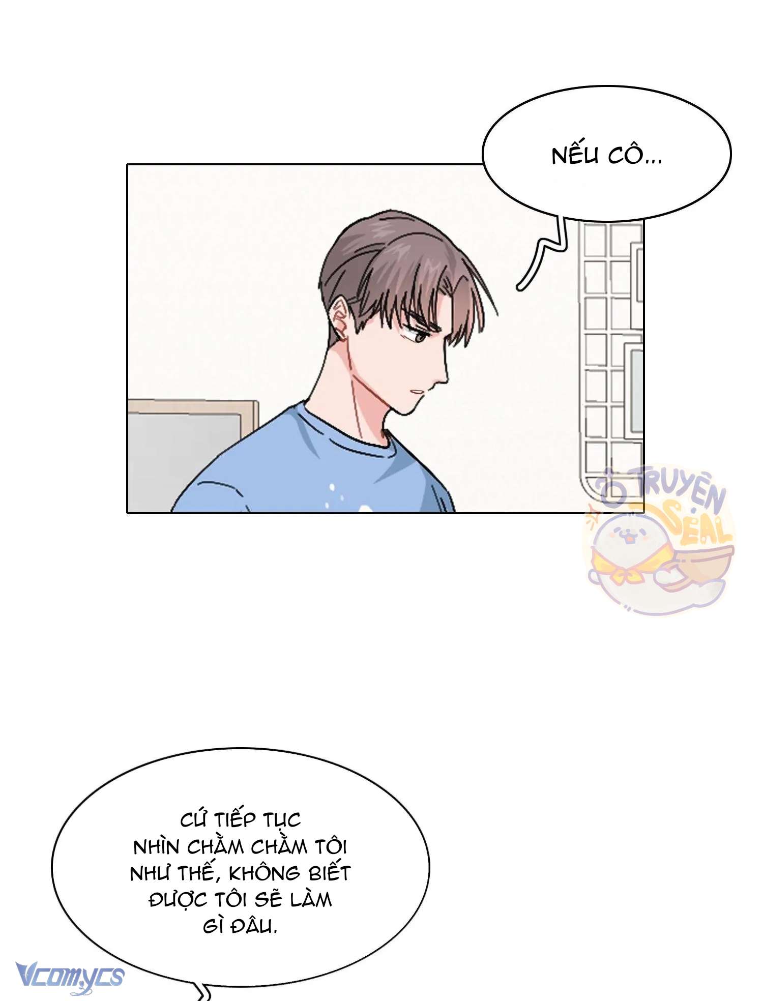 Bạn Cùng Phòng Tôi Là Bá Tổng Truyện Hư Cấu Chap 18 - Trang 2