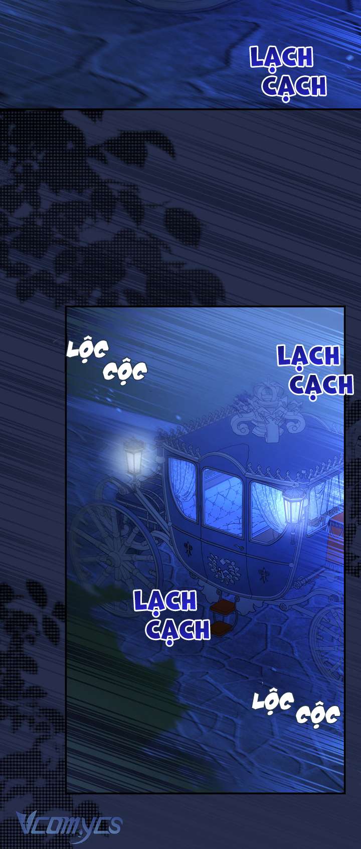 Công Nương Su Chapter 73 - Trang 4