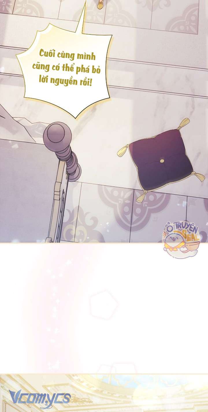 Nàng Công Chúa Trong Chuồng Gà Chap 1 - Trang 4