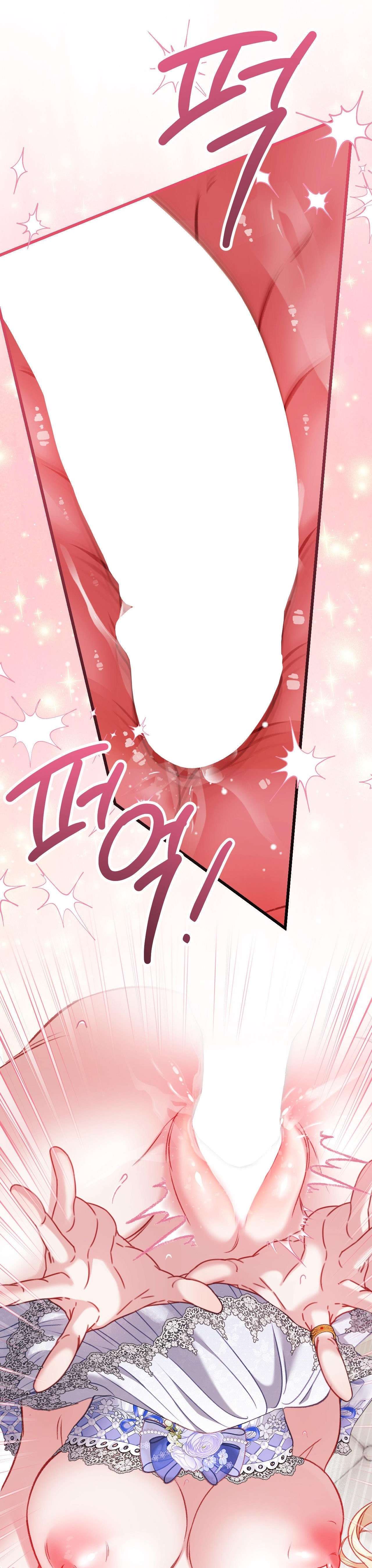 [ 18+ ] Bị Mắc Kẹt Trong Trò Chơi Harem Ngược Vô Vọng Chap 13 - Trang 2