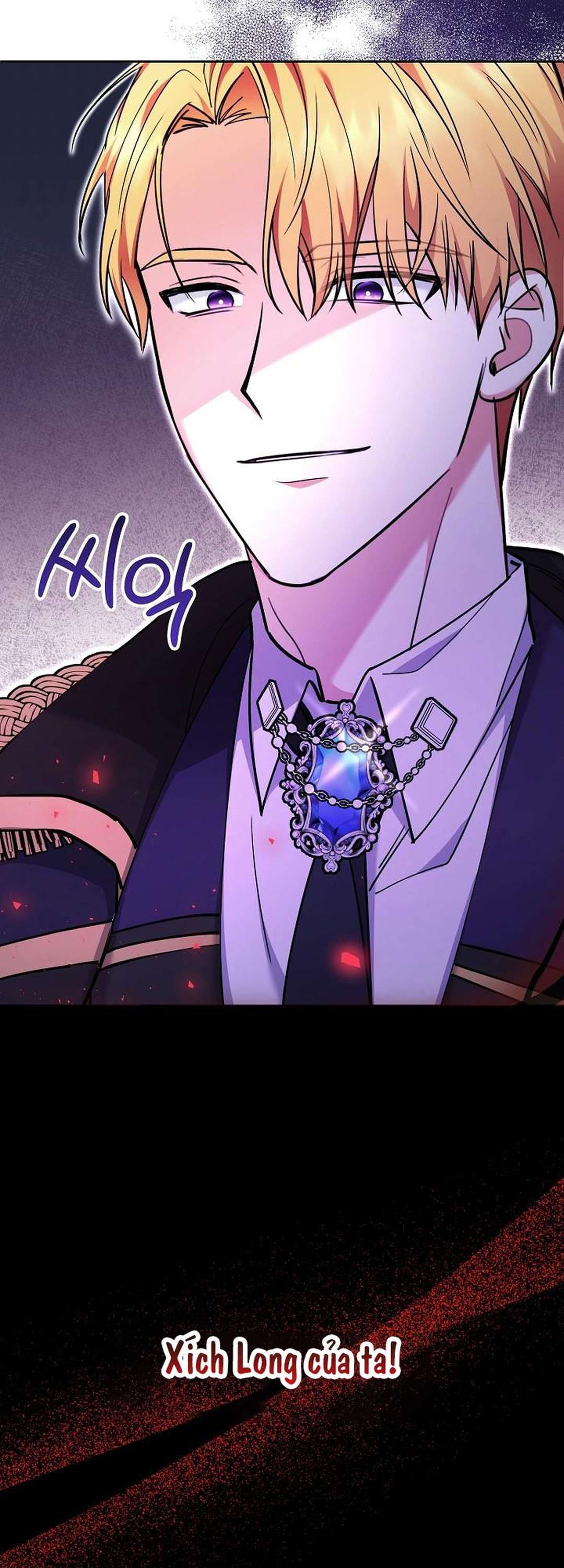 Quái Vật Trong Lòng Kính Chap 3 - Trang 2