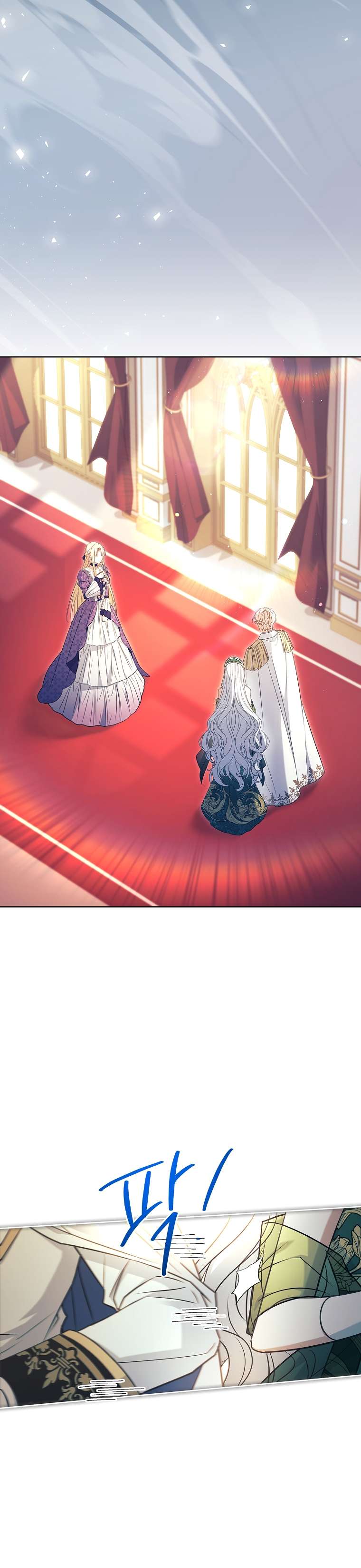 Chồng Ơi, Tại Sao Chúng Ta Không Thể Ly Hôn? Chap 42 - Trang 4