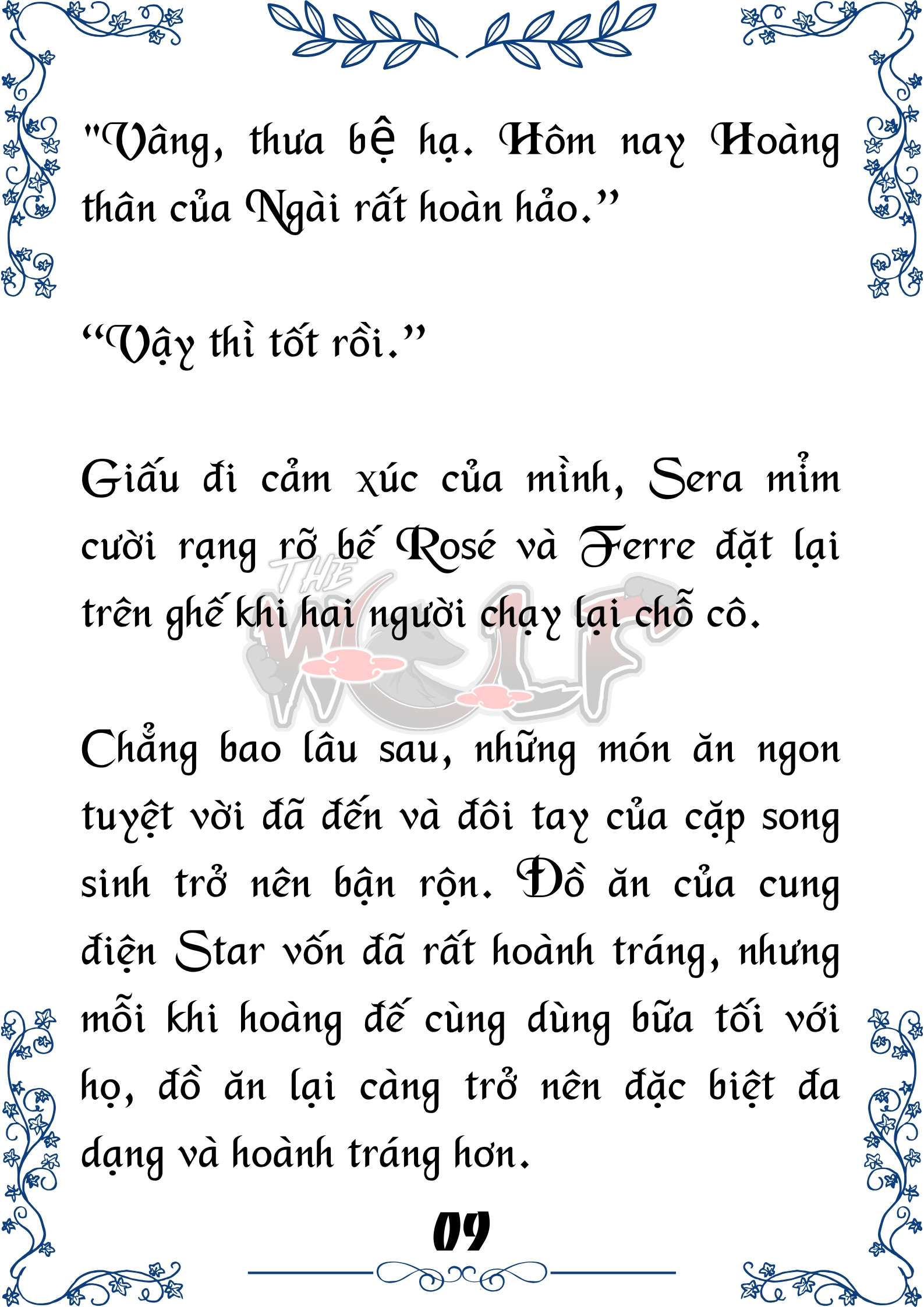 Tôi Trở Thành Gia Sư Của Cặp Song Sinh Hoàng Gia Chap 81 - Trang 2