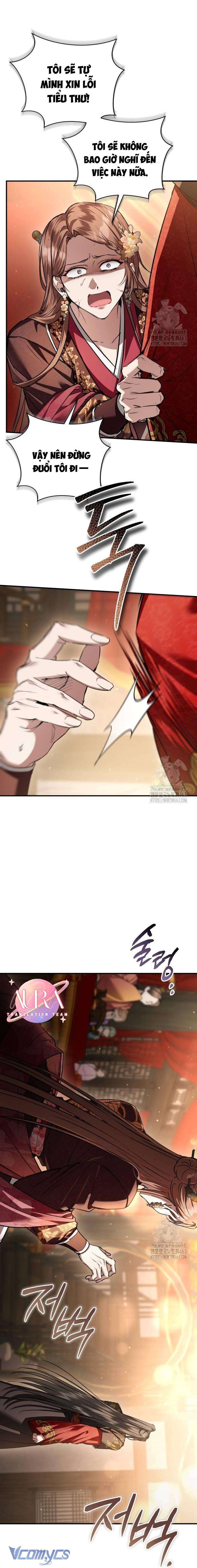 Khi Hắc Lang Gọi Tên Tôi Chapter 34 - Trang 4