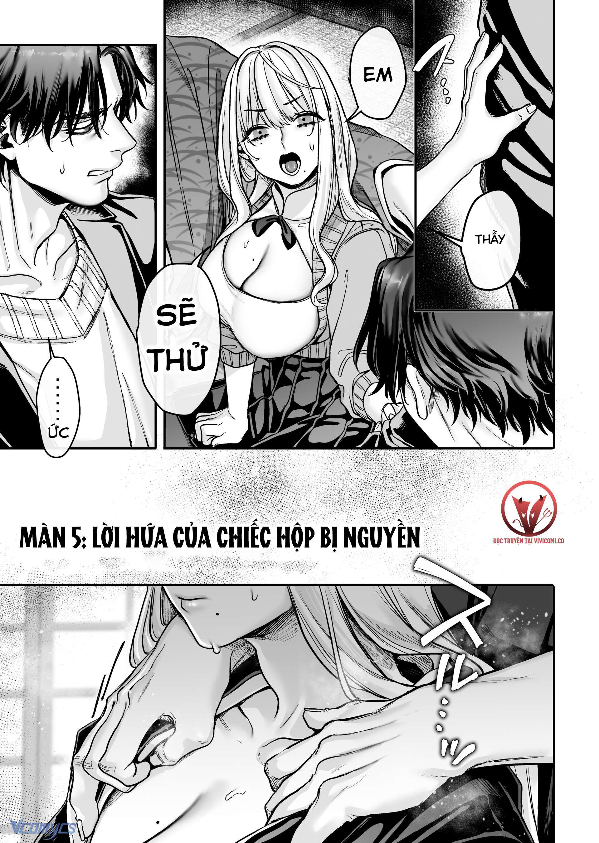 Hachisuka_s Family Kotoribako Chap 1.1 - Trang 2