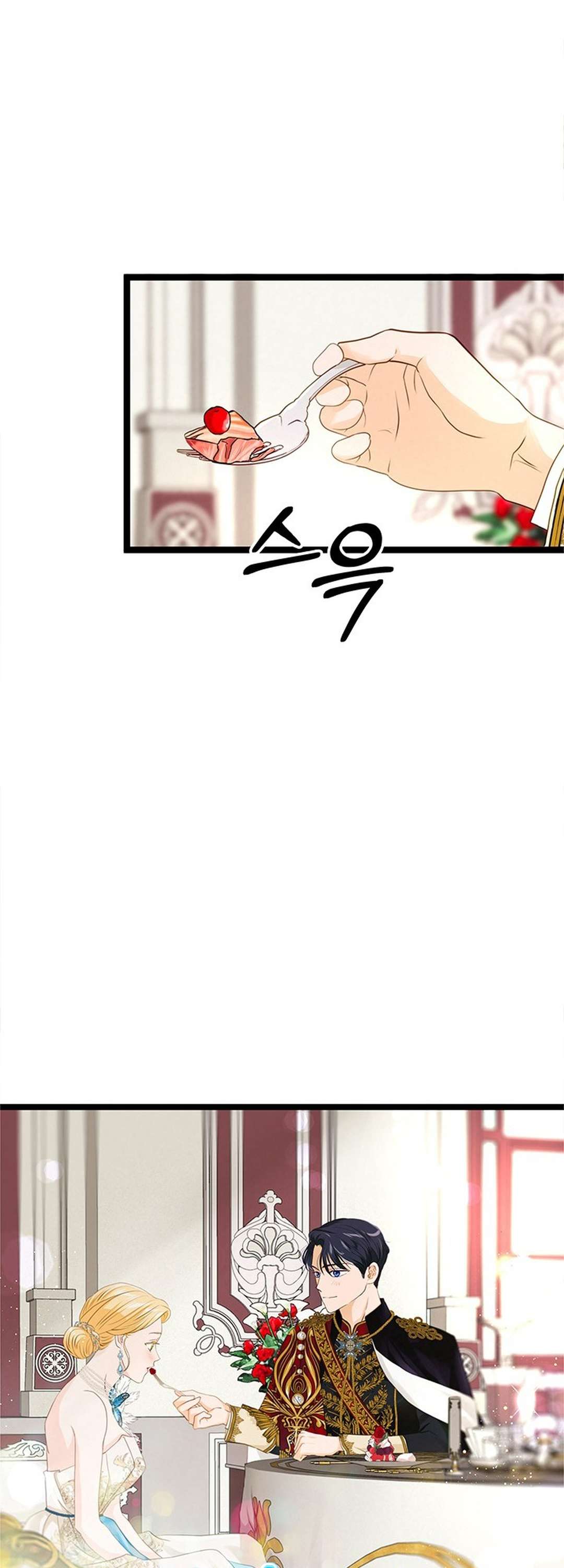 [ 18+ ] Bệ hạ đã thay đổi rồi! Chap 15 - Next Chap 16