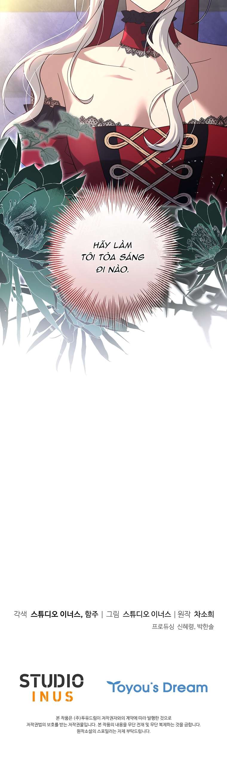 Chồng Ơi, Tại Sao Chúng Ta Không Thể Ly Hôn? Chap 28 - Trang 2