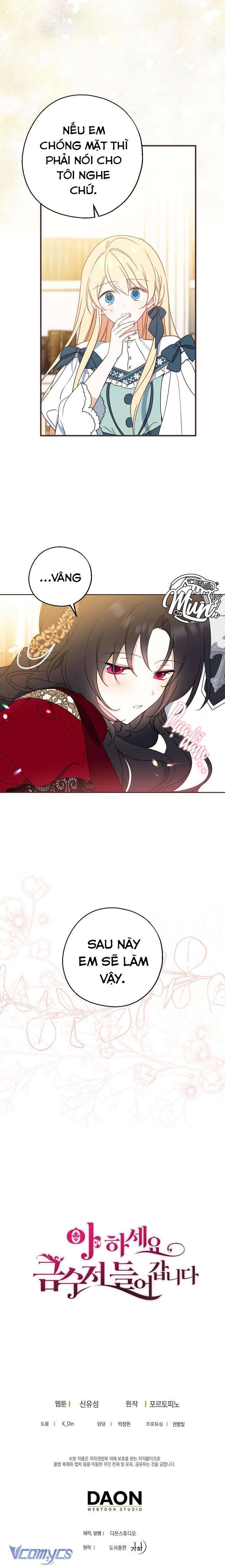 A Nào, Ngậm Thìa Vàng Nhé? Chap 41 - Trang 3