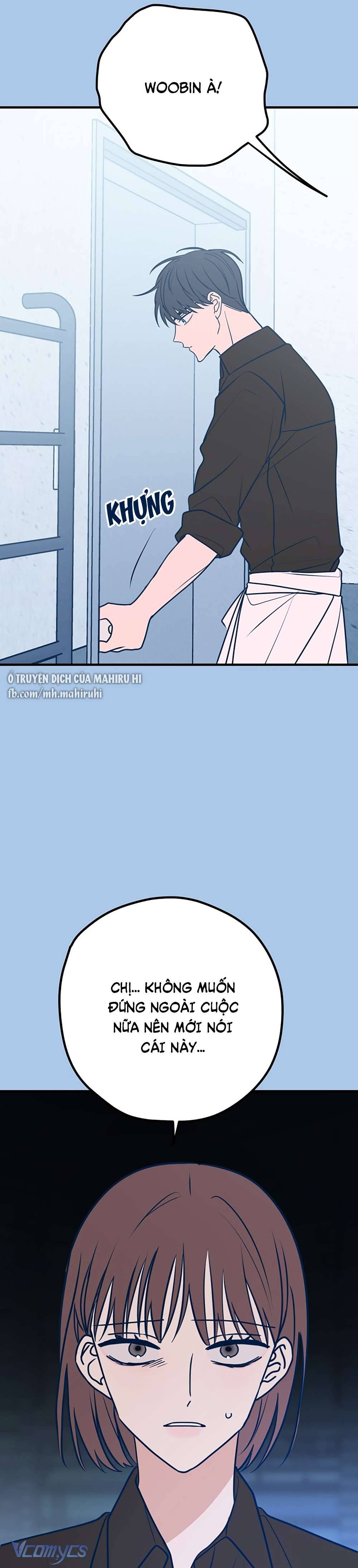 Kẻ Rác Rưởi Không Đáng Được Yêu Chapter 43 - Trang 4