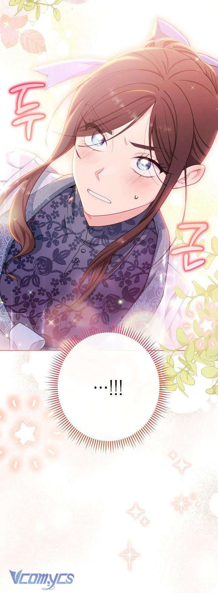 Hầu Gái Độc Quyền Của Hoàng Hậu Phản Diện Chapter 9 - Trang 4