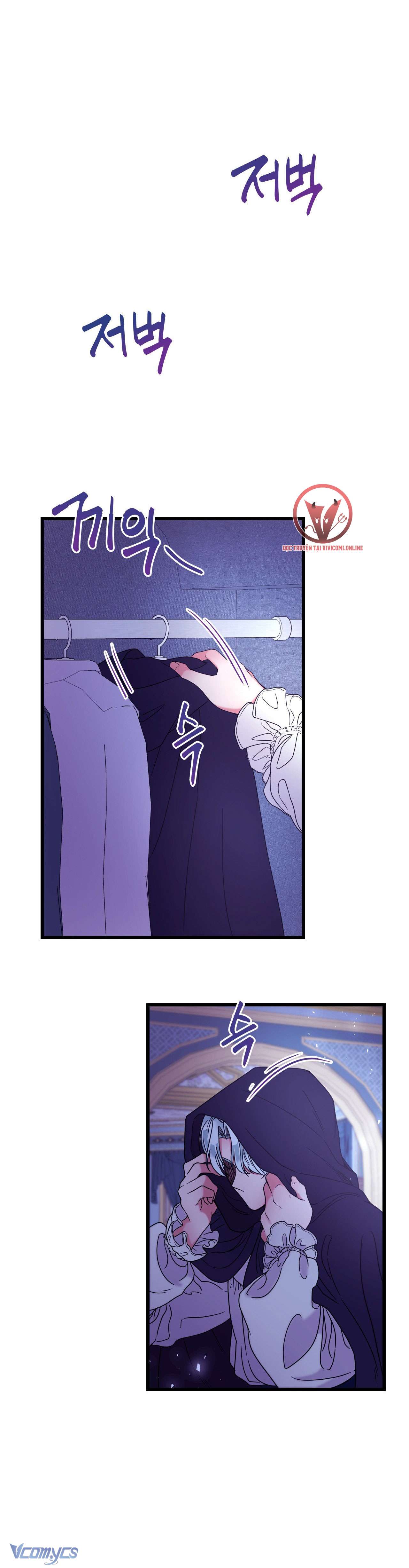 [18+] Anh Trai Đã Thay Đổi Chap 3 - Next Chapter 3.1