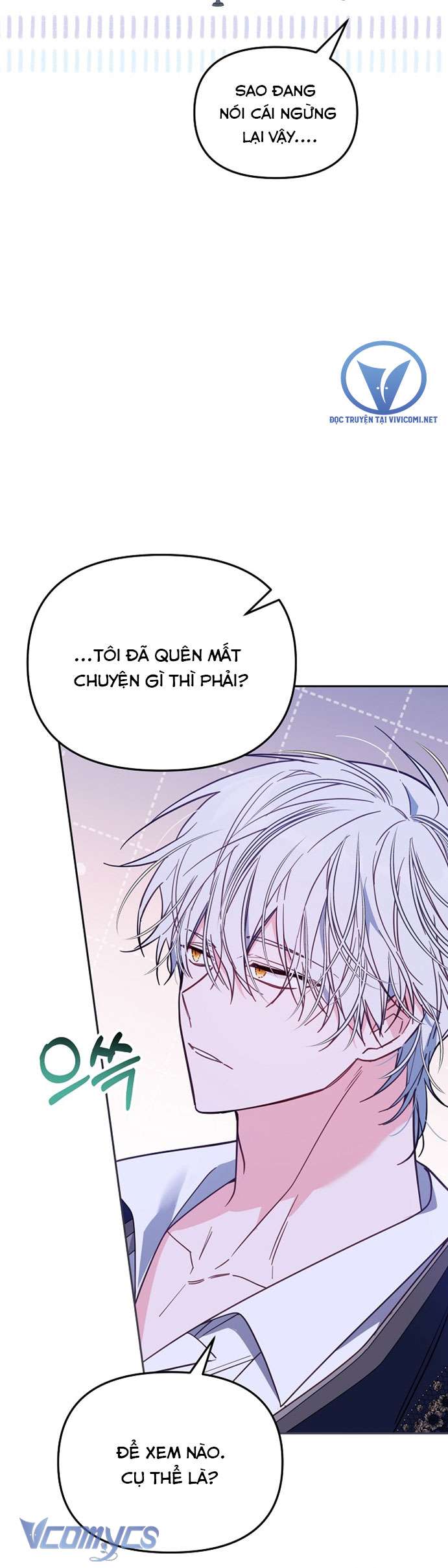 Không Có Chỗ Cho Kẻ Giả Mạo Chap 46 - Trang 2